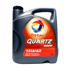 Olej Total Quartz 5000 15w 40 5L                                                                                                                                                                                                                          