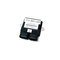 Díl ECU of Linhai 300/ Promax 370                                                                                                                                                                                                                         