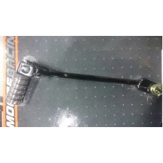 Řadička Yamaha Raptor 700 06-15                                                                                                                                                                                                                           