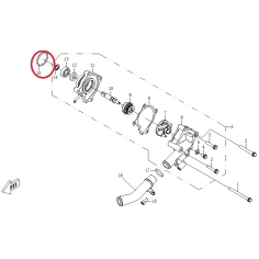 O-kroužek vodní pumpy CFMOTO                                                                                                                                                                                                                              