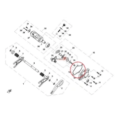 Těsnění  Převodovka CFMOTO                                                                                                                                                                                                                                