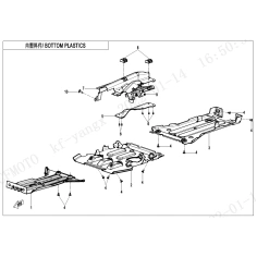 Plast podvozku zadní - CFMOTO X450-A, X520-A G1                                                                                                                                                                                                           