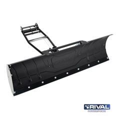 Radlice ocelová RIVAL QUICK 2 - 150 cm                                                                                                                                                                                                                    