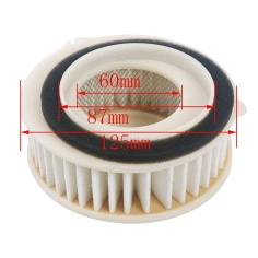 Yamaha V-STAR filtr vzduchový                                                                                                                                                                                                                             