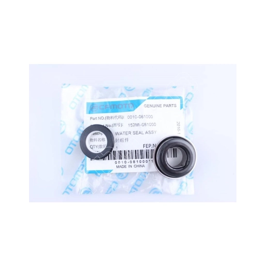 Gufero vodní pumpa CFMOTO                                                                                                                                                                                                                                 