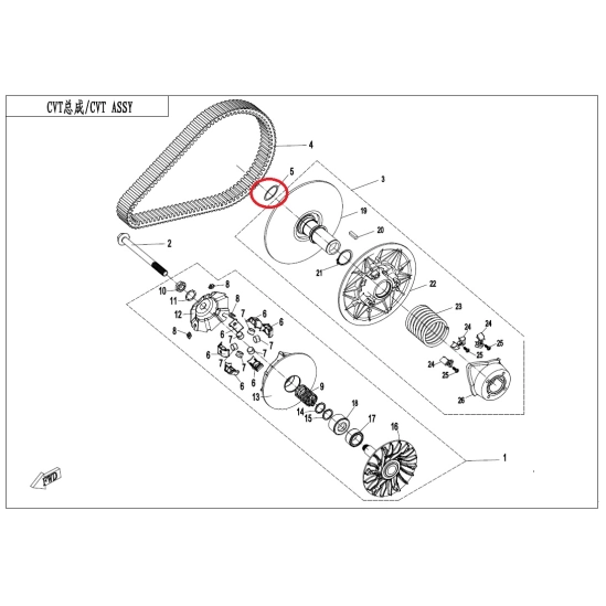 Podložka do variátoru CFMOTO                                                                                                                                                                                                                              