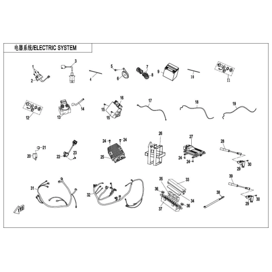 zapalovací kabel- fajfka X1000 CFMOTO                                                                                                                                                                                                                     