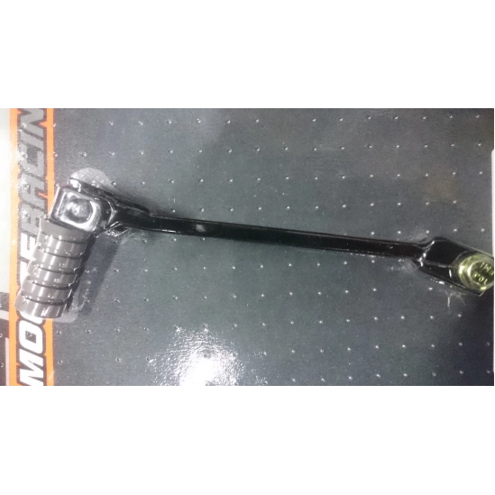 Řadička Yamaha Raptor 700 06-15                                                                                                                                                                                                                           