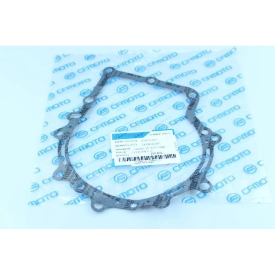 Těsnění Gladiator 510, 530, X5, X6 CFMOTO                                                                                                                                                                                                                 