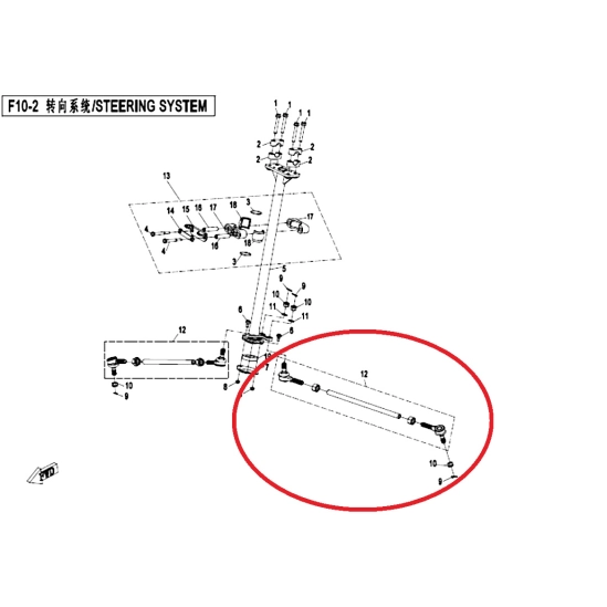Spojovací tič řízení s čepy originál CF MOTO                                                                                                                                                                                                              