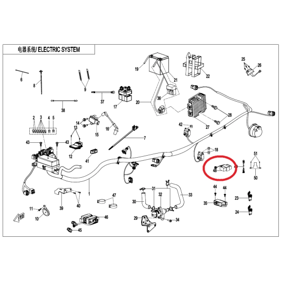 Řídící jednotka světel přívěsu X520/X625 od 2024                                                                                                                                                                                                          