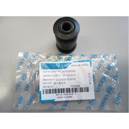 Uložení ramen přední a zadní náprava CFMOTO - pouzdro                                                                                                                                                                                                     