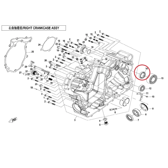 Gufero 30×45×7 pravá strana motoru, kliková skříň CFMOTO                                                                                                                                                                                                  