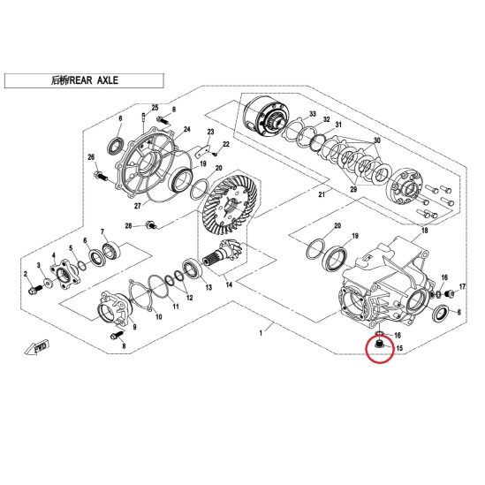 Šroub vypouštěcí M14x1.25x12                                                                                                                                                                                                                              