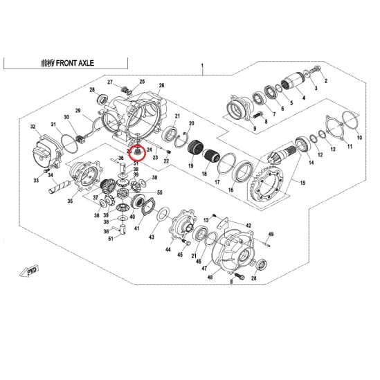 Šroub vypouštěcí- CFMOTO                                                                                                                                                                                                                                  