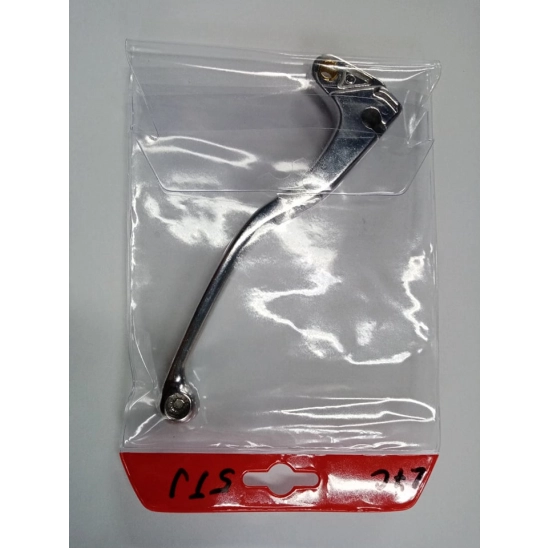 Páčka spojky YFZ450 04-06,                                                                                                                                                                                                                                