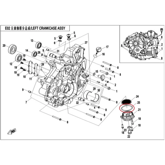 O-kroužek-víčko olejového filtru CFMOTO                                                                                                                                                                                                                   