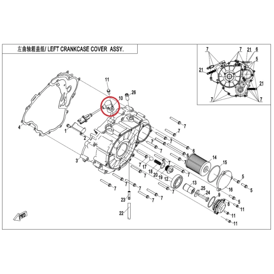 Snímač otáček- CFMOTO                                                                                                                                                                                                                                     