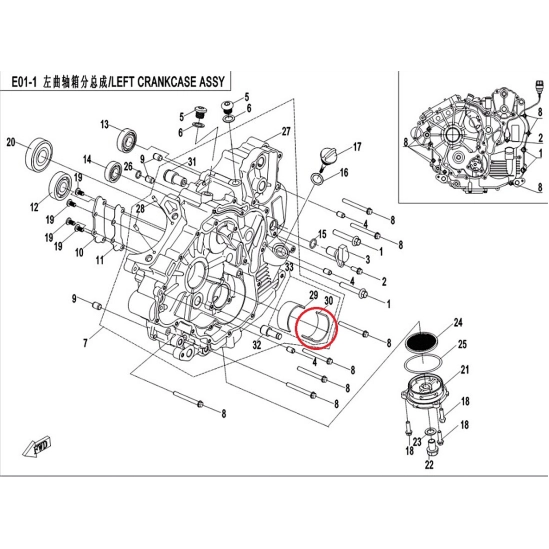 Pouzdro ložiska - kluzná pánev  CFMOTO                                                                                                                                                                                                                    