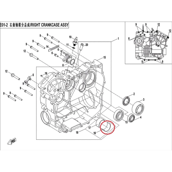 Pouzdro ložiska - kluzná pánev CFMOTO                                                                                                                                                                                                                     