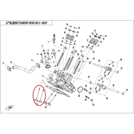 Ventil sání - CFMOTO                                                                                                                                                                                                                                      