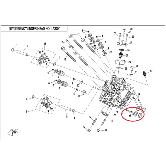 Ventil výfuku - CFMOTO                                                                                                                                                                                                                                    