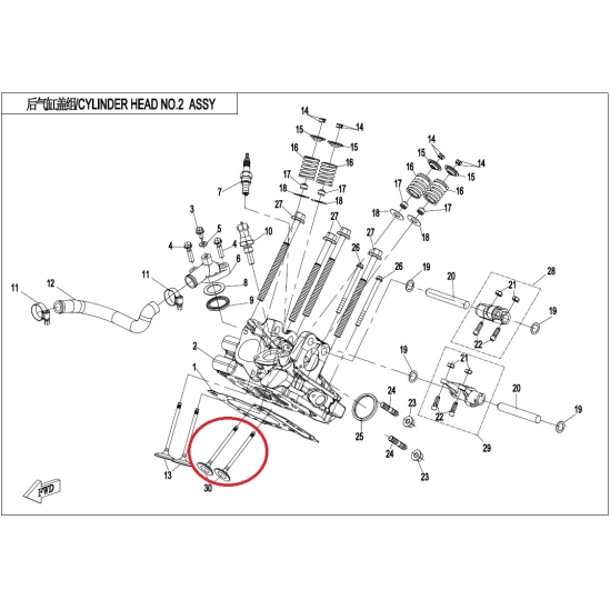 Ventil výfuku - CFMOTO                                                                                                                                                                                                                                    