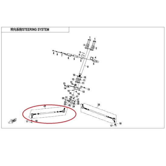 Spojovací tič řízení s čepy originál CF MOTO                                                                                                                                                                                                              