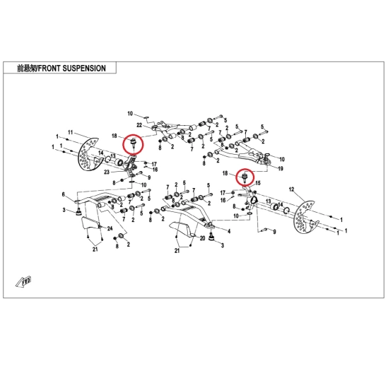 Čep horního ramene Gladiator                                                                                                                                                                                                                              