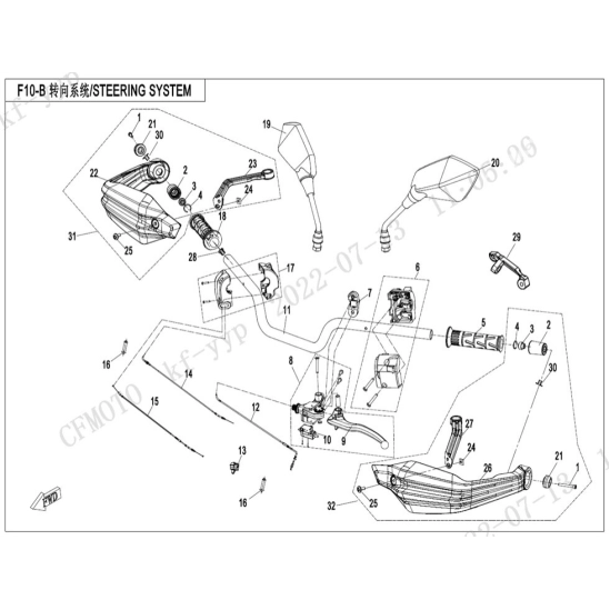 ZRCÁTKO PRAVÉ CFMOTO 650 MT                                                                                                                                                                                                                               