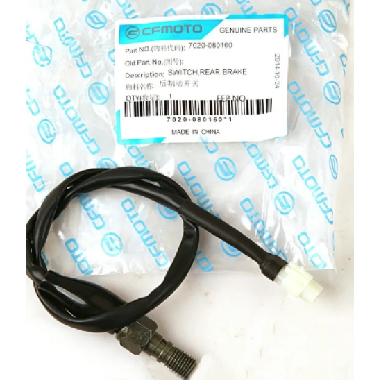 Spínač zadní brzdy CFMOTO                                                                                                                                                                                                                                 