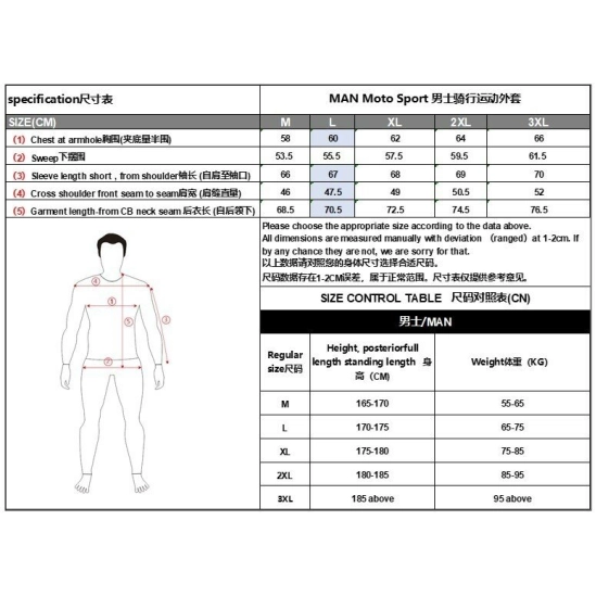 Zimní bunda CFMOTO CAMO JACKET