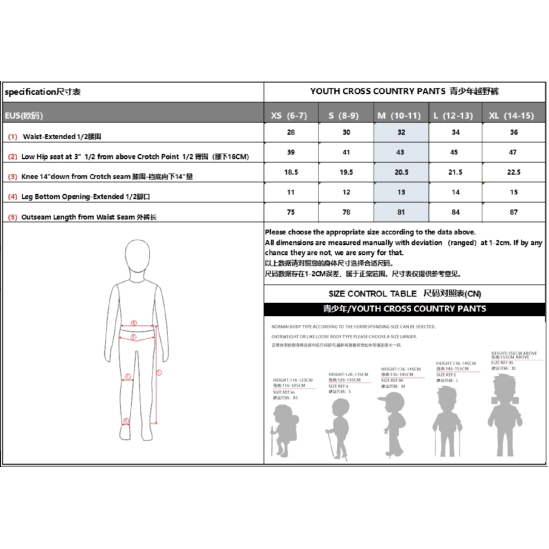 Dětský dres CFMOTO Jr.