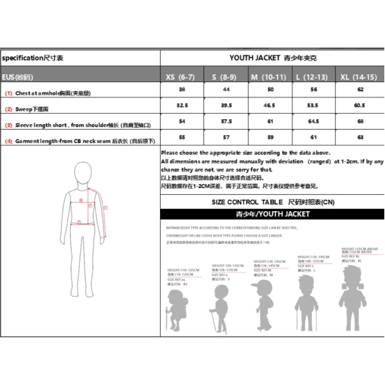 Dětský dres CFMOTO Jr.