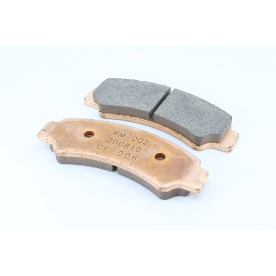 Brzdové destičky CF MOTO X850/X1000                                                                                                                                                                                                                       