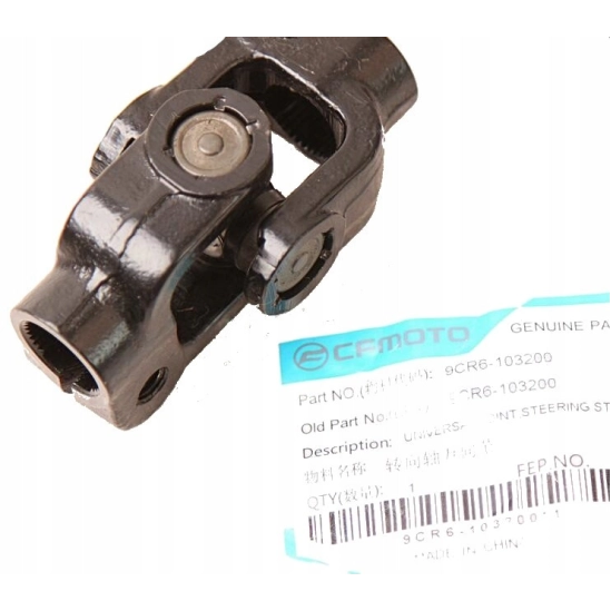 Kloub řízení EPS CFMOTO                                                                                                                                                                                                                                   