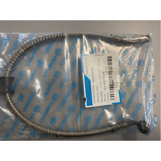 Brzdová hadice přední pravá X450, X520                                                                                                                                                                                                                    